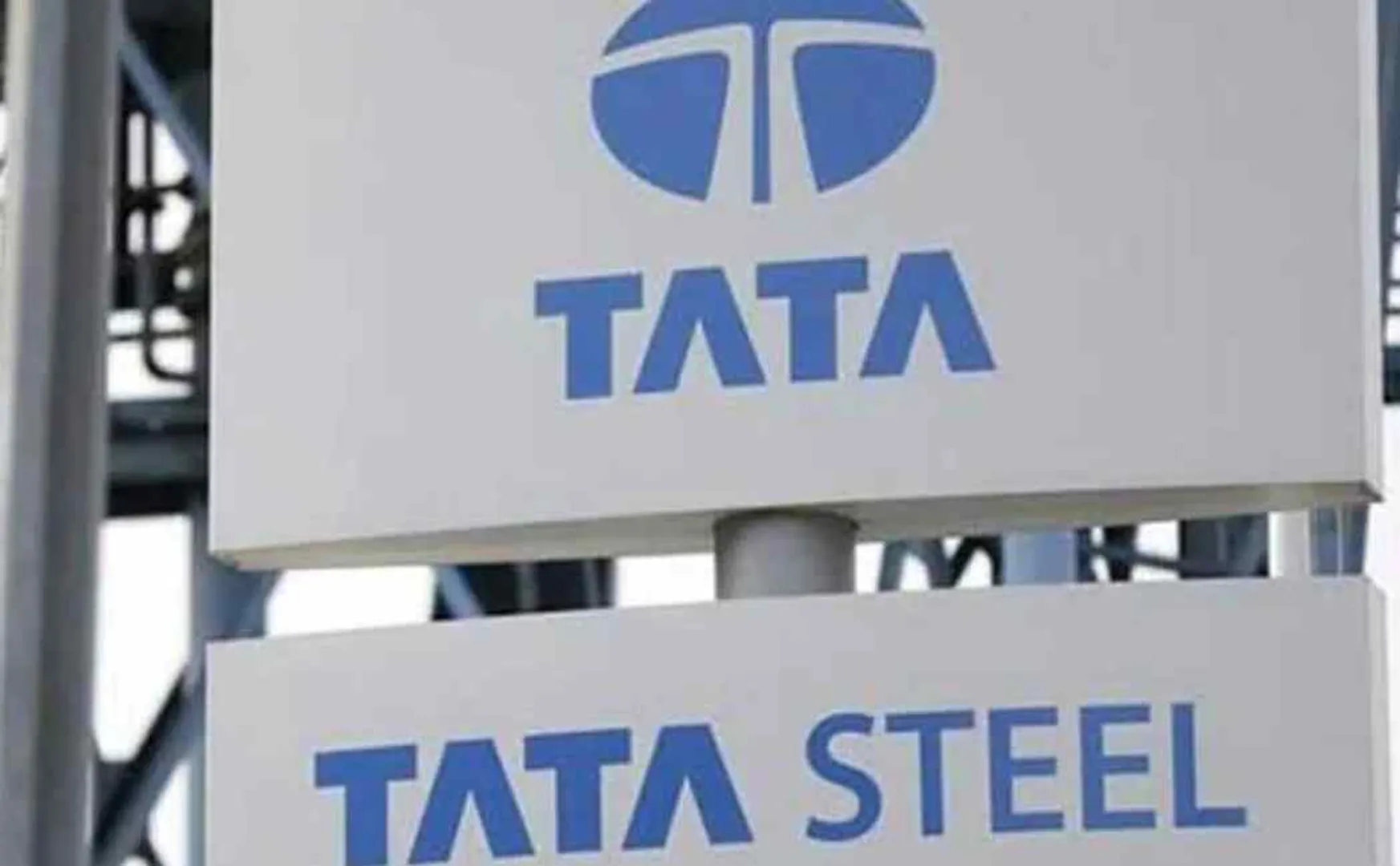 tata steel